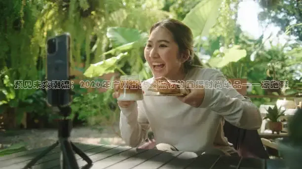 说球帝app下载官网